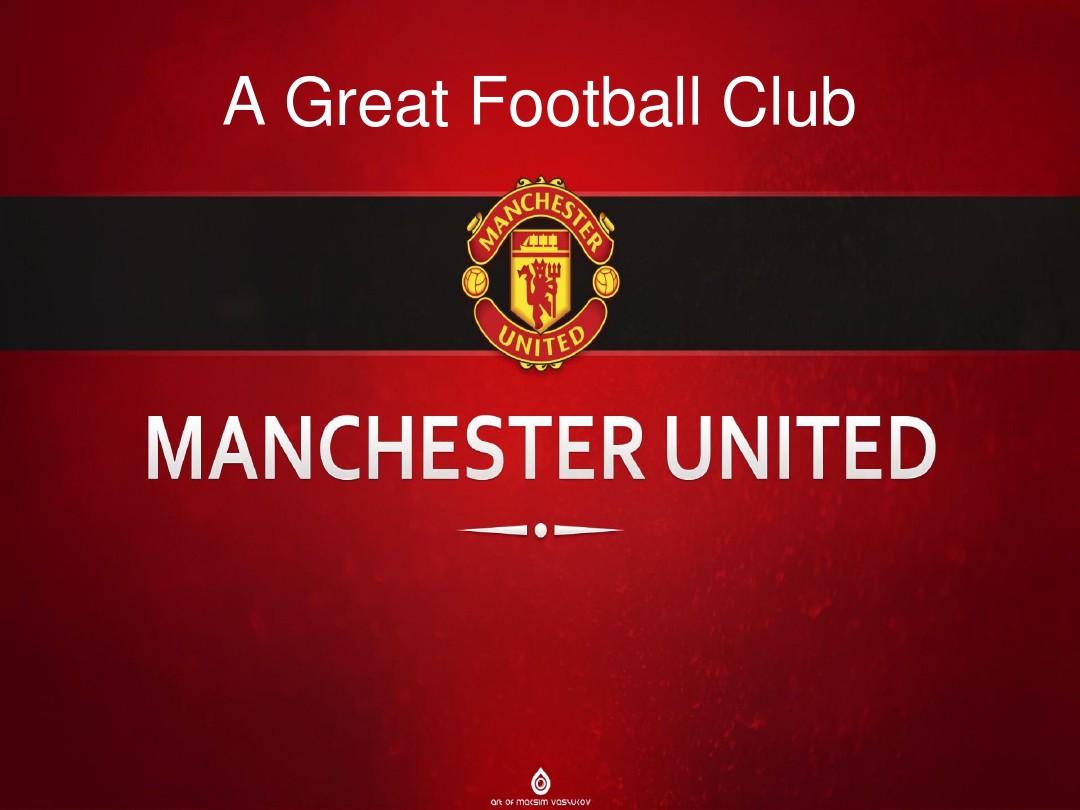 的未来更加 的未来更加