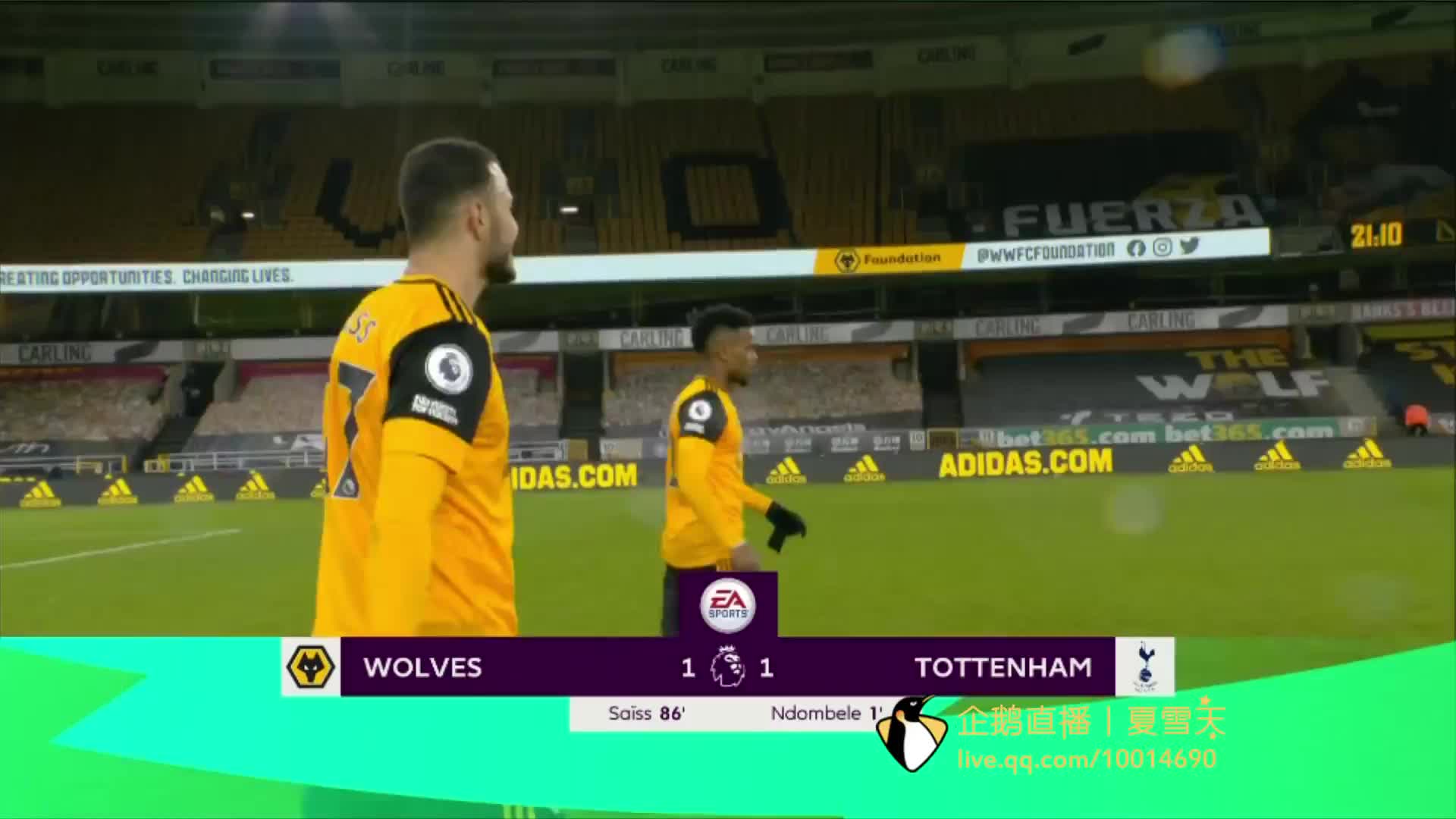 在联赛中的 在联赛中的